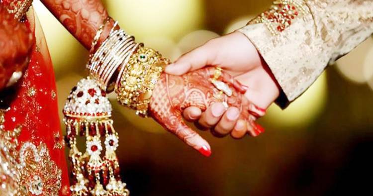 গায়ে হলুদে রাখি